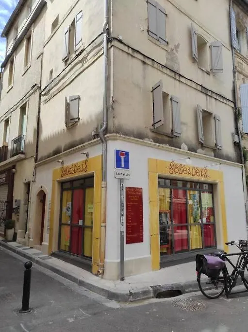 Appartement Studios - Centre Ville Coeur Historique Arles