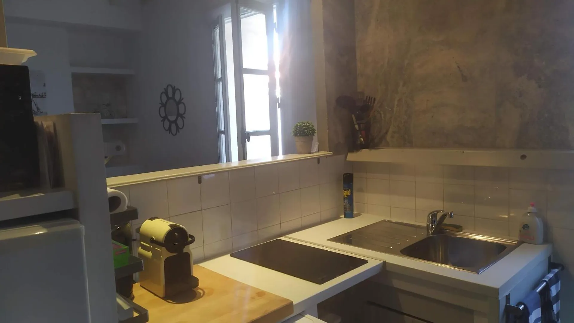 Studios - Centre Ville Coeur Historique Arlés Apartamento