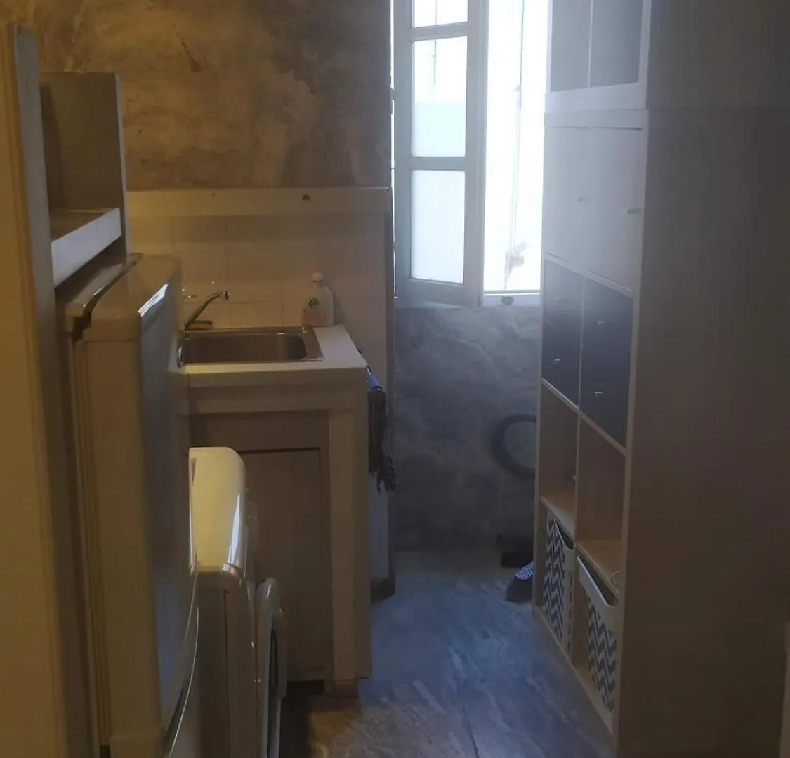 Studios - Centre Ville Coeur Historique Arlés Apartamento